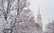 Мощный циклон «Грета» принесет в Центральную Россию снегопады, метели и морозы