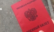 В Кремле объяснили, почему Указ Президента о частичной мобилизации продолжает действовать