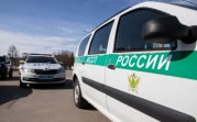 В Тульской области продадут с молотка имущество почти на 16 млн рублей