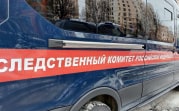Житель Узловой зарезал знакомого: труп мужчины нашли только через 3 дня