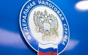 В Тульской области налоговая развернула ситуационный центр из-за коронавируса