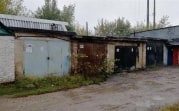 «Гаражная амнистия», предупреждения вместо штрафов: какие меры поддержки имущественного характера могут получить туляки