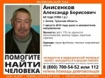 В Белевском районе больше двух недель ищут пропавшего мужчину