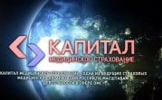 Внимание! Изменения в законодательстве с 1 декабря 2022 года