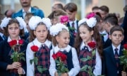 Министерство просвещения РФ изменило правила приема детей в школы