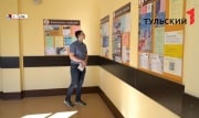 Роструд уточнил правила отстранения непривитых сотрудников