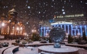 Глава Гидрометцентра пообещал россиянам «розовую зиму»