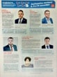 В сентябре в Тульской области пройдут трёхдневные выборы