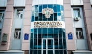 В Новомосковске 3 организации эксплуатировали опасные объекты с нарушением закона