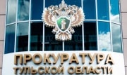 В Тульской области снизилось количество преступлений среди подростков