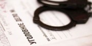 Жителю Новомосковска грозит срок за разбой