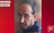 В Кимовске больше недели ищут 34-летнего мужчину