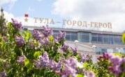 Погода в Тульской области 23 мая: облачно и до +13 градусов