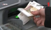В декабре инфляция в Тульской области замедлилась