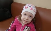 Малышке Насте Костюниной требуются деньги на реабилитацию