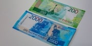 Туляки могут оплатить НДФЛ единым налоговым платежом