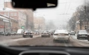 Погода в регионе 3 февраля: до -5 градусов, ветрено и облачно