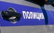 Узловчанин обокрал невнимательного жителя Новомосковска