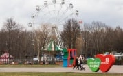 Погода в Туле 25 апреля: без осадков и до +18°С