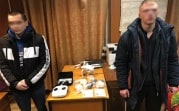 Квадрокоптер с наркотиками не долетел до обитателей плавской колонии