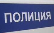 В Новомосковске трое мужчин пытались украсть с предприятия металл