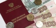 Из деревни - в город: кому еще в России могут повысить пенсию