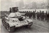 День начала контрнаступления советских войск под Москвой