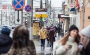 Погода в Тульской области 25 ноября: дождливо и +3°С