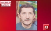 В Тульской области пропал 60-летний Александр Селянин