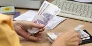 В Тульской области изменились «чернобыльские» выплаты