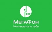 МегаФон отчитался о росте прибыли и скачиваемого россиянами трафика