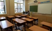 Тульская область направит почти миллиард рублей на модернизацию образования