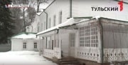 «Ясная Поляна» вошла в ТОП-20 медиарейтинга музеев страны