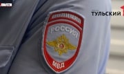 В Узловском районе вор обокрал покойника