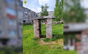 «Стоунхендж» обнаружила прокуратура на детской площадке в Богородицком районе