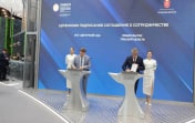 В Тульской области построят крупный тепличный комплекс
