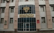 Прокуратура: Узловский водоканал использует скважины без лицензии