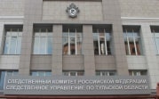 В Новомосковске подросток 10 раз ударил бабушку ножом: она не пускала его гулять