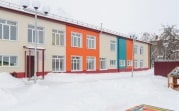 В Богородицке отремонтировали центр социального обслуживания