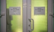 За последние сутки в Тульской области 39 человек заболели коронавирусом