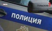 В Новомосковске рецидивист решил после пьянки покататься на машине собутыльника