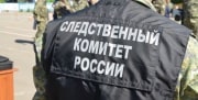 Взрыв петарды в руках 11-летнего мальчика заинтересовал тульских следователей