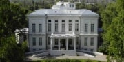 В Богородицком дворце-музее покажут забытые вещи