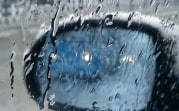 Погода в Тульской области 29 января: облачно, мокро, до -3 градусов