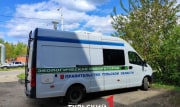 Запах прокисшей капусты или тухлых яиц: чем дышат жители Новомосковска