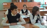 Рособрнадзор опубликовал расписание контрольных работ по выбору в 9-ых классах