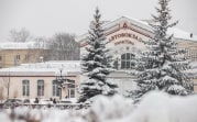 На Тульскую область надвигается снегопад