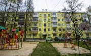 Новые правила расчетов ОДН: сколько нам будут начислять и как уменьшить суммы перерасчета