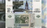 В России появились новые банкноты в 5 и 10 рублей