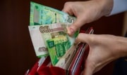 Тульский пенсионер отдал почти 500 000 рублей за «спасение попавшей в ДТП дочери»